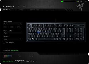 Razer-Synapse-Ornata-Chroma-1